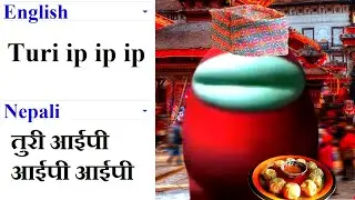 Turi ip ip ip in different languages meme