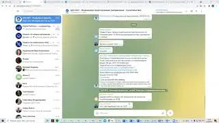 Практические мастер классы по компетенциям 20 08