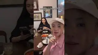 สรุปได้ล้างมือมั้ย? 