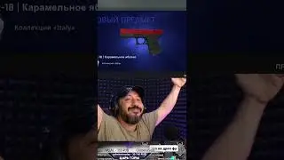 КРАФТ НА 17 копеек ➤ 