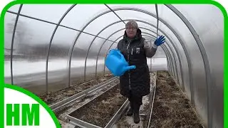 24 марта. Начинаю работы в теплице.