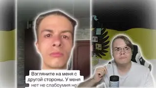 Каша Смотрит Тг Золо | Нарезки Kussia88