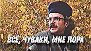 Внутри Лапенко ПЕРЕОЗВУЧКА Boston Dynamics