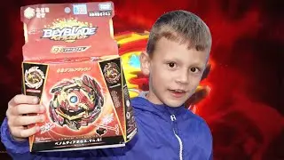 Beyblade Burst Gachi Venom Diabolos Бейблэйд Веном Диаболос Бейблэйд Берст Гачи