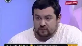Эрик Давидыч и его правда на ТВ