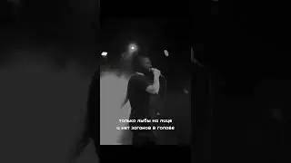 уннв секрет или тайна