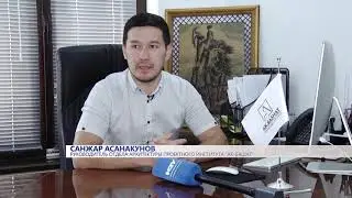 BIM   ТЕХНОЛОГИИ В КЫРГЫЗСТАНЕ