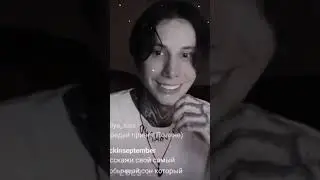#дима