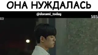 Дал пожить у себя, когда она нуждалась/КРУГЛОСУТОЧНЫЙ МАГАЗИН СЭТ БЕЛЬ