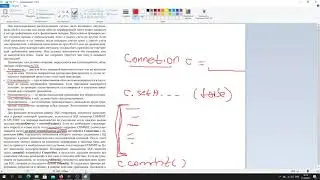 Java - урок 53.2 (Транзакции, commit(), rollback(), ACID) 