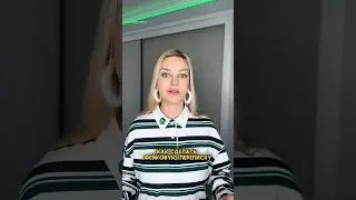 Как сделать фейковую переписку?! 
