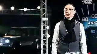 有车一族必看！