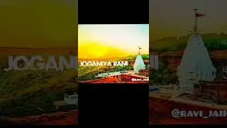 jogniya mata status 😍🙏🚩#shorts #viral #new #status #jognimaa #jogniyamata #jaymataji #reels #reel