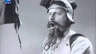 Човекът от Ла Манча (1968)