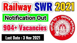 RRC Hubli Apprentice Recruitment 2021 | Railway Recruitment 2021 | SWR Railway Recruitment 2021 