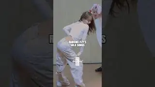 ranking ITZY’s solo songs 