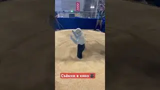 Кино 🎥