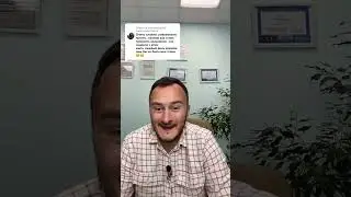 Как лечить тревожное расстройство/невроз?
