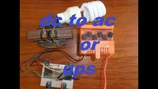 how to make ups at home.dc to ac converter