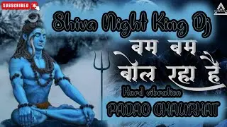 bam bam bol raha hai kashi dj remix hard bass vibration #bass #viral #malaimusic #vikrant #video