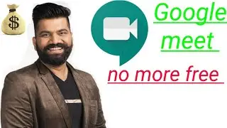 Google meet free features expires || Google meet meeting cutting down || google meet meeting free
