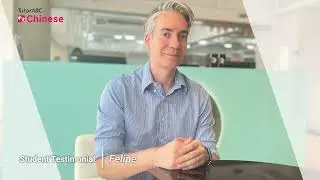 Secrets to Mastering Chinese - Brazilian Project Manager| TutorABC Chinese