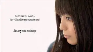 Otoshimono - Miwa [Juui Dolittle OST] (JPN-ROM-ENG SUB)