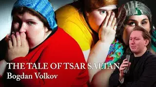 THE TALE OF TSAR SALTAN // Exclusive interview with Bogdan Volkov @LaMonnaieDeMunt