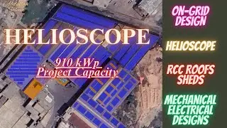 HelioScope Tutorial | PV System Design Using Helioscope | HelioScope Webinar Training #solarsystem