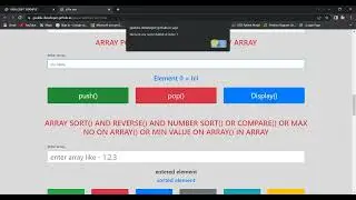 ARRAY PUSH, POP AND DISPLAY IN JAVASCRIPT