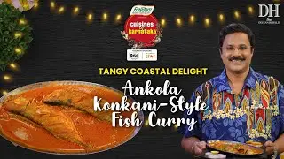 Authentic Ankola Konkani Fish Recipe inspired by Goan Cuisine | Fish Curry Recipe for the weekend