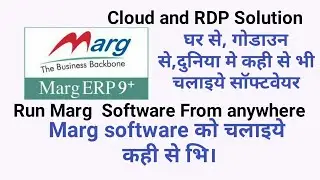 Run Marg Software From Any Where #Margcloud@MargTutorial