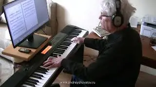 Андрей Шувалов Сумерки
