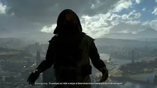 Dying Light 2 Пасхалка Ликвидатор Упоминание Кайла Крэйна Когти Cyberpunk 2077