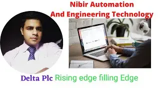 Delta Plc Raising/Falling -Edge Trigger Switch (ডেল্টা পিএলসি প্রোগ্রাম)