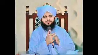 Ajmal Raza qardi bayan Topic Toba