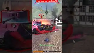 Что это за колбаса?) 