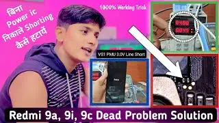Redmi 9a,9i,9c Dead Problem Solution || Redmi 9 Dead Solution 2024 || Love Mobile