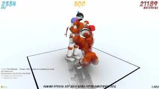 Toribash. Процесс обучения. (Steam версия)