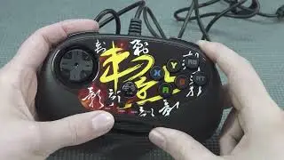 Ultimate Fight Controller For Emulation   Super Console X