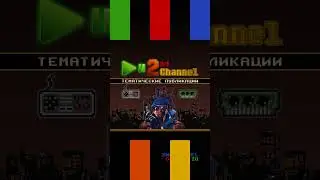 2nd Channel: Живая обложка в ВК