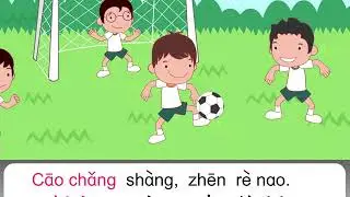 no. 9 - 10 xia ke le