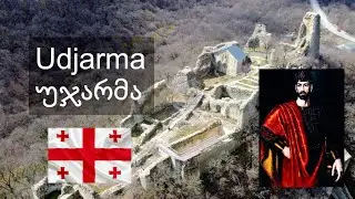 Udjarma | უჯარმა 🇬🇪 | 4K Footage