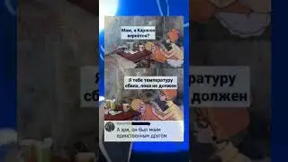 #mems