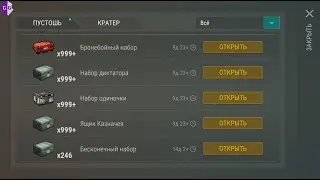 LAST DAY ON EARTH SURVIVAL 1.20.15 взлом на топовые кейсы !!!!!!! ОБНОВЛЕННЫЙ  СКРИПТ !!!!!№