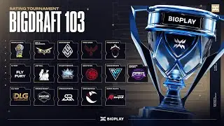 FINAL BIGDRAFT #103 | ТУРНИР PUBG MOBILE! СТРИМ ПУБГ МОБАЙЛ!