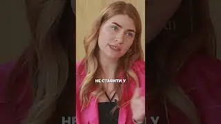 Що робити, якщо у партнера залежність від порно? | Dr.Silina
