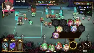 Touhou big big battle gameplay