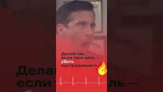 Когда прошел курсы первой помощи онлайн