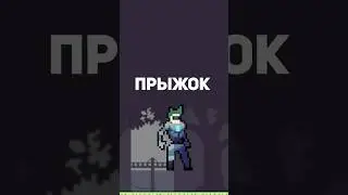 Как сделать прыжок в Unity